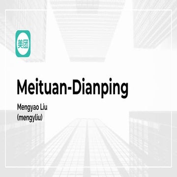 Meituan analysis