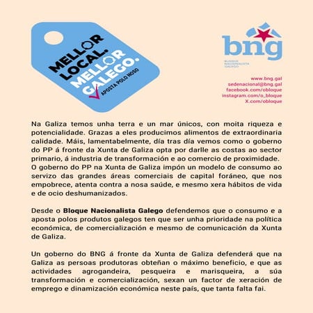 Mellor local. Mellor Galego. Campaña comercio local 2023