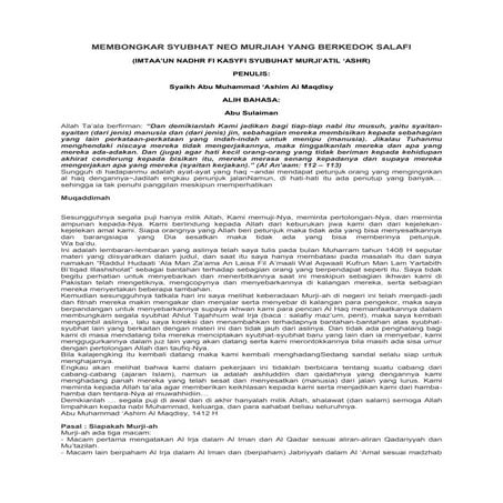 Membongkar syubhat neo murji'ah