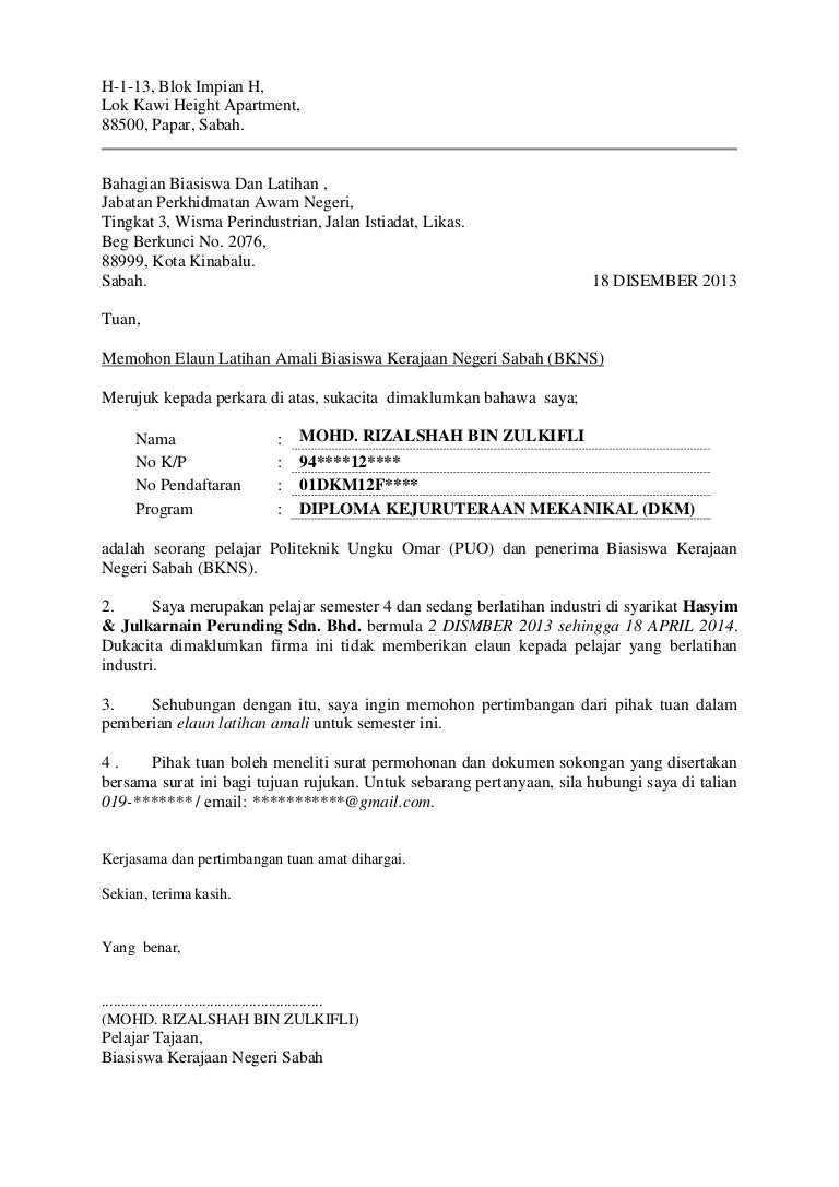 format surat rasmi line spacing 57 format surat rasmi line spacing 47