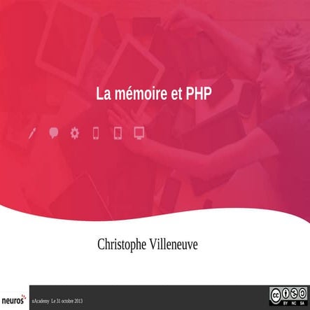 La mémoire et PHP