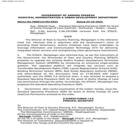 Memo No.3006141 dt.25.10.2025- SOP for Grant of Online Change Of Land Use