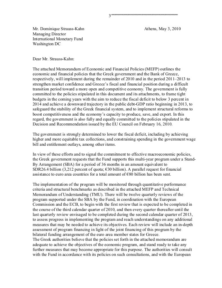 Memorandum of economic and financial policies