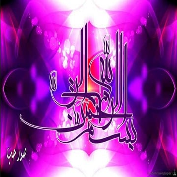 purpose and classifications of memos