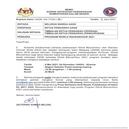 Memo world #quran hour2021