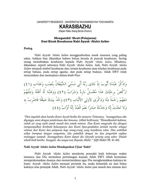 kisah teladan nabi ayyub Khutbah jum at menyikapi sakit dari kisah nabi ayyub as demo kisah teladan nabi ayyub Khutbah jum at menyikapi sakit dari kisah nabi ayyub as demo