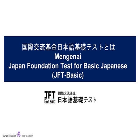 Mengenai-JFT-Basic-PPT-pptx.pptx