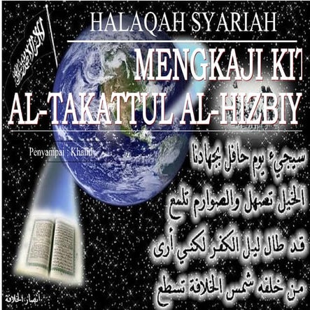 Mengkaji Kitab Al Takattul Al Hizbiy