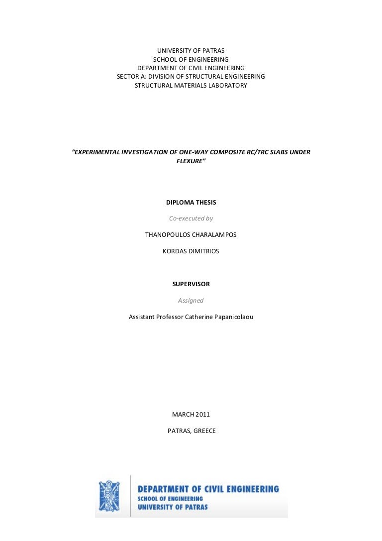 Mit thesis proposal template image