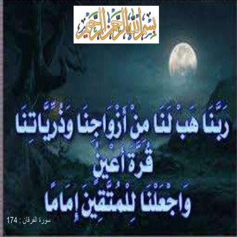 Mental retardation there's a way