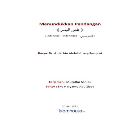 Menundukkan Pandangan