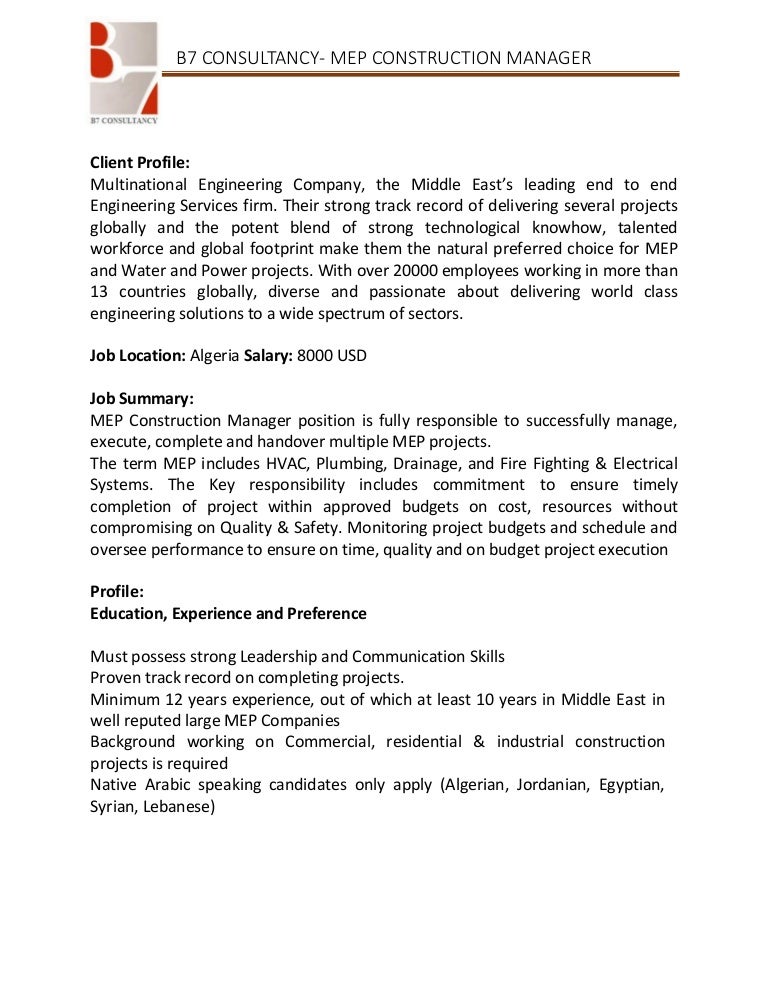 Loker Site Engineer Mep