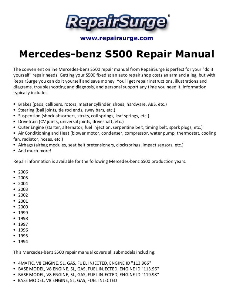2004 mercedes s500 manual