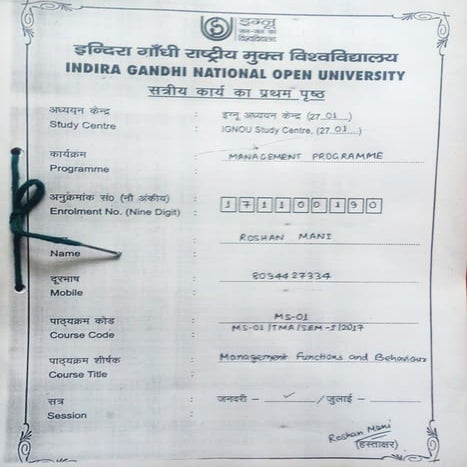 MS-01 Management Functions and Behavior