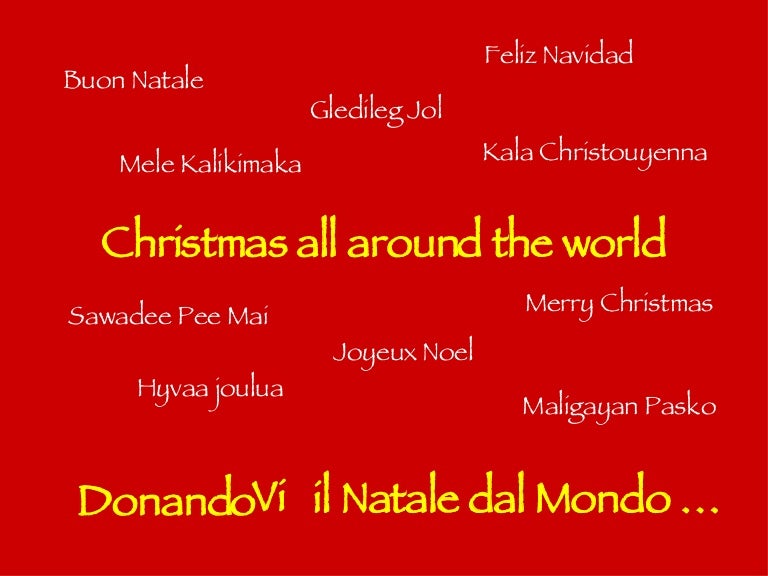 Merry Christmas