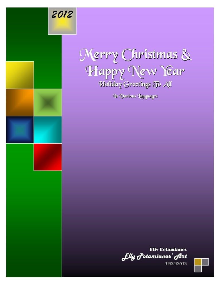 Merry christmas and happy new year different languages