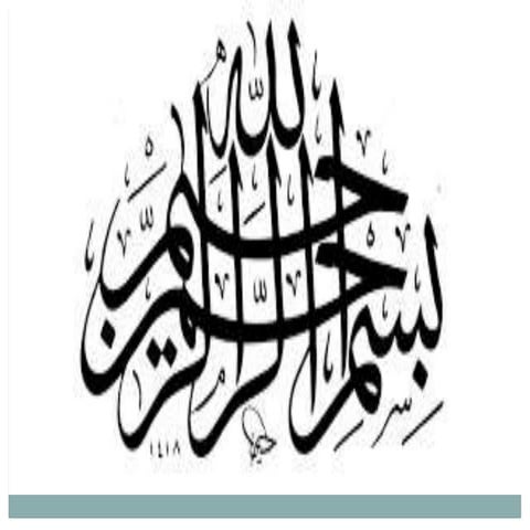 Mesoporous materials