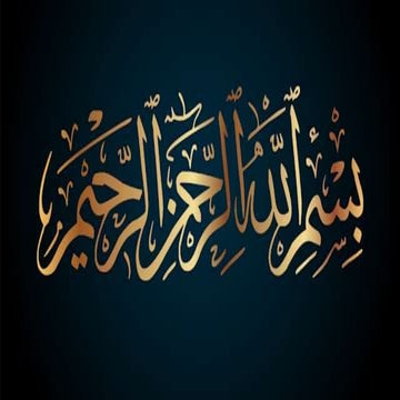 Mesoporous materials synthesis &amp; applications