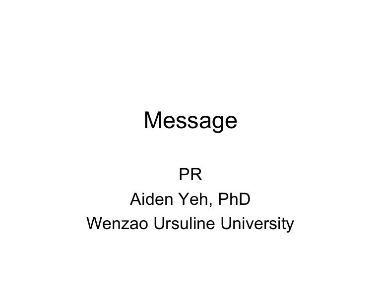 Message