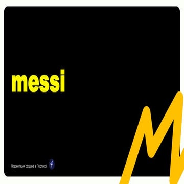 Presentation on Lionel Messi | PPT