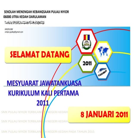 Mesyuarat jawatankuasa kurikulum pertama.2011