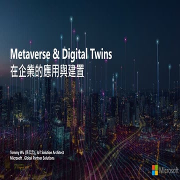 Metaverse and Digital Twins on Enterprise-Public.pdf