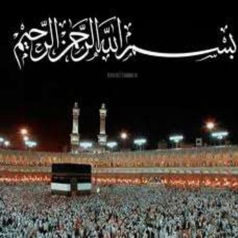 Method of extraction onion dye and its application