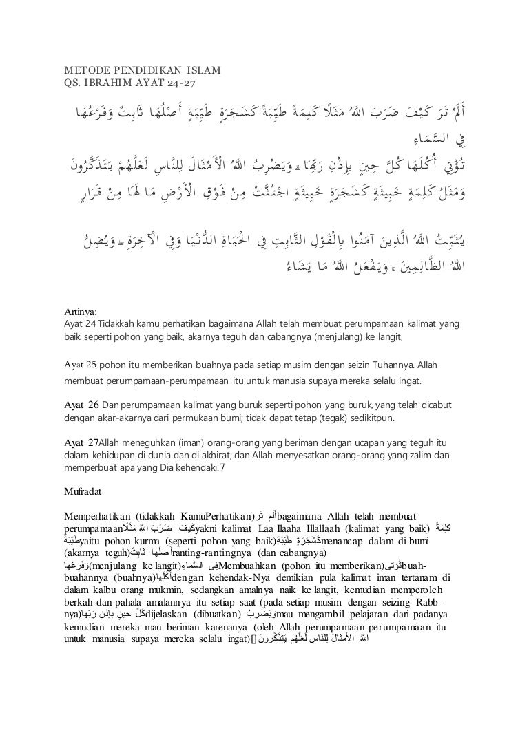 Metode Pendidikan Islam Surat Ibrahim Ayat 24 27 Metode Pendidikan Islam Surat Ibrahim Ayat 24 27