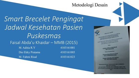 Різдвяні канікули