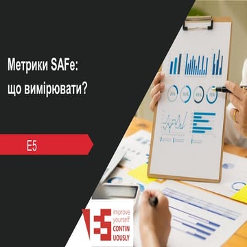Безкоштовний вебінар “Метрики SAFe: що вимірювати?”