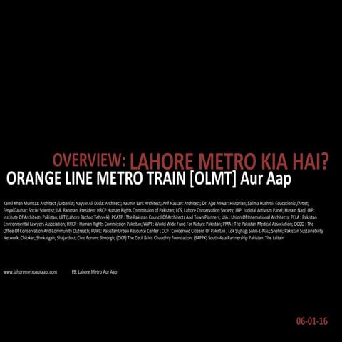 What is Lahore Metro Train Project - Overview