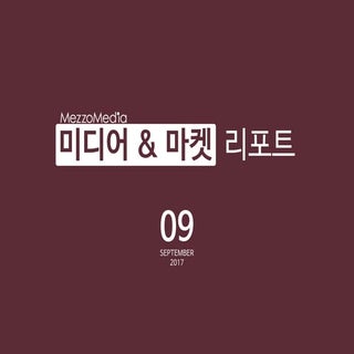 MezzoMedia - Media & Market Report ...