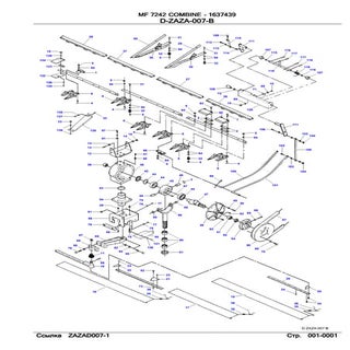 Massey ferguson 7242 combine part c...