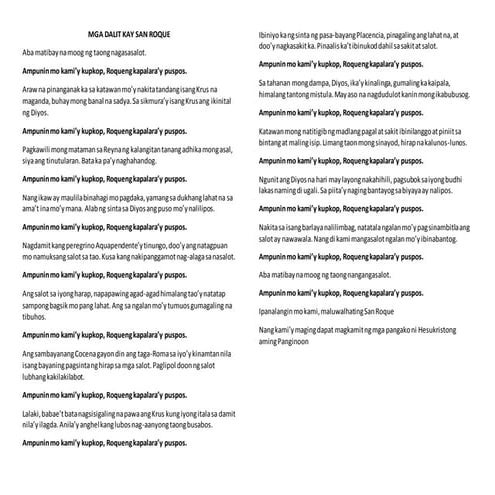 Mga dalit kay san roque