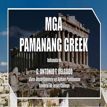 Mga Pamanang Greek