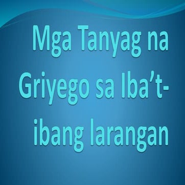 Mga tanyag na griyego