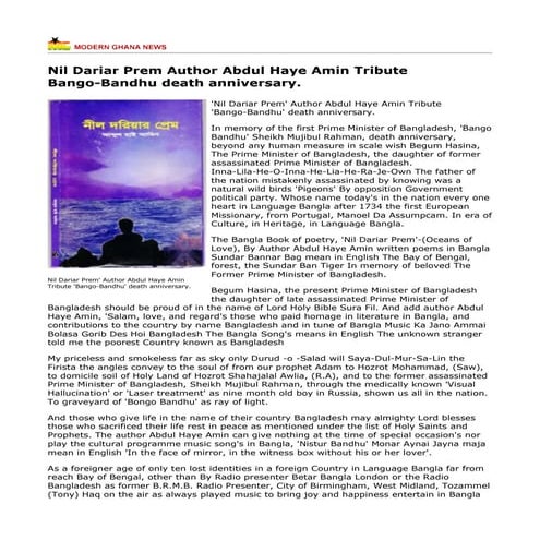 The States of Guernsey poem By Author Abdul Haye Amin. | PDF