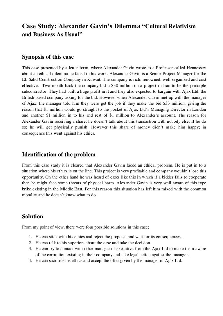 Alexander gavins dilemma essay 06 image