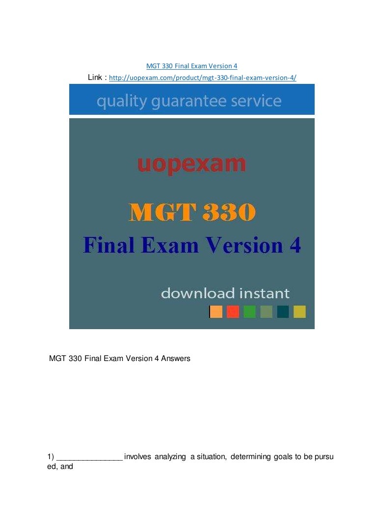 MB-330資料勉強