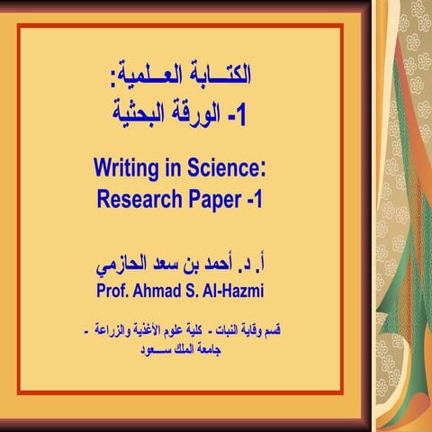Comprehensive Guide to Writing and Publishing Scientific Research ...