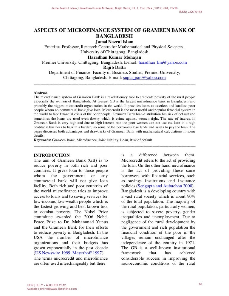 critical analysis essay introduction discourse
