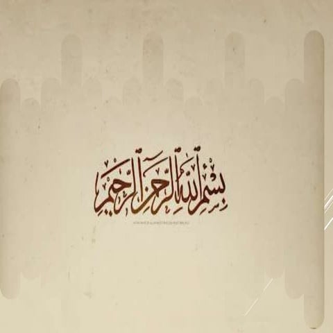 Microprocessor Presentation.ppt