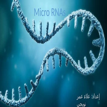 microrna.pptx......................................