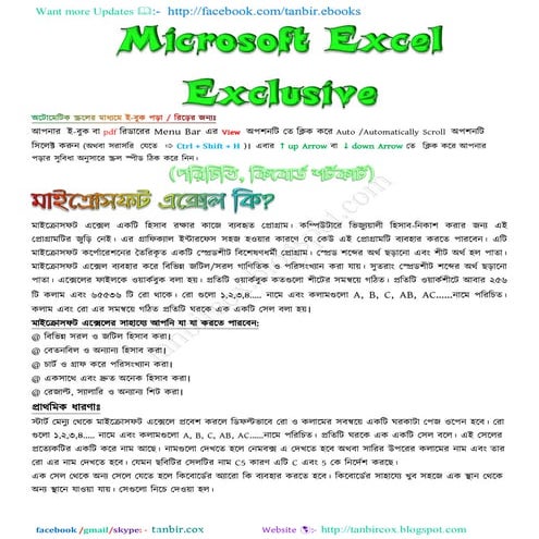 Microsoft excel xclusive by tanbircox