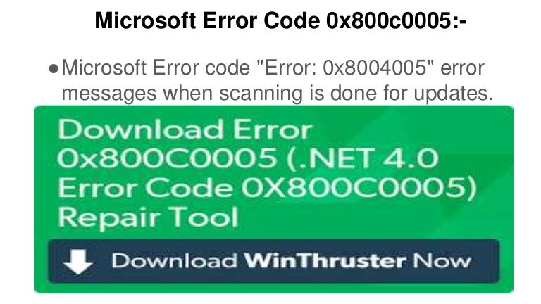 Microsoft error code 0x800c0005