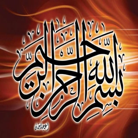 Micro soft office 2007