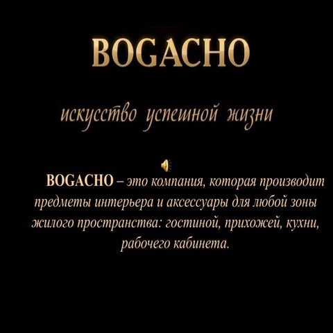 Bogacho | PPT