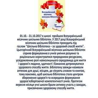 презентация Microsoft office power ...