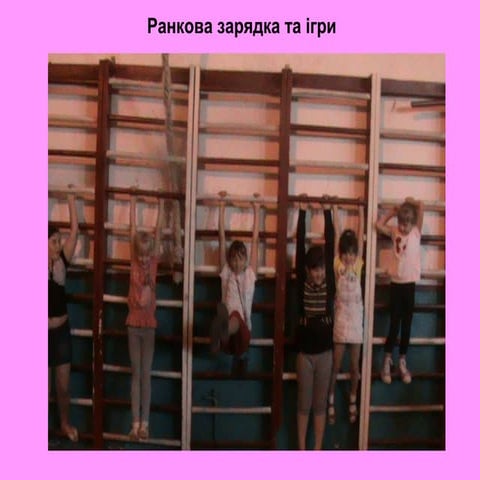 презентация Microsoft power point