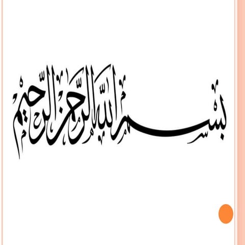 MICROSOFT POWERPOINT.pptx